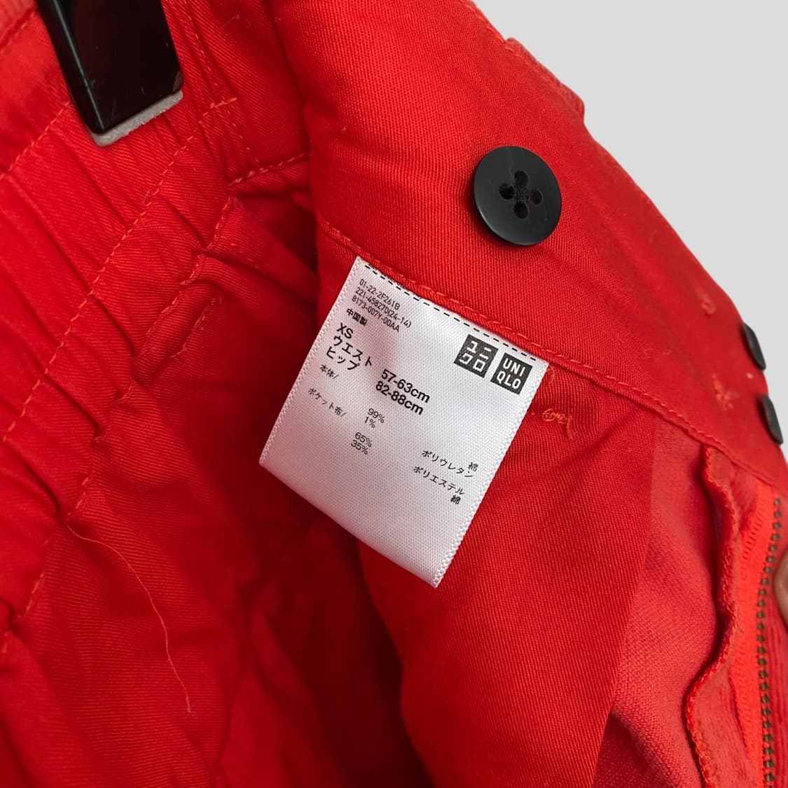 (여성XS)유니클로 마르니 투턱 코듀로이 팬츠 상품이미지9