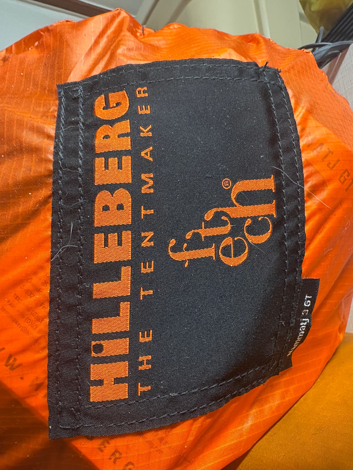 힐레베르그 패치 콜라보 나마츠 텐트 팝니다 상품이미지1