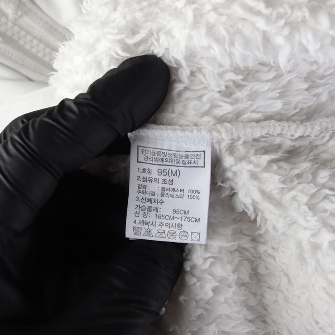 노스페이스 화이트 플리스 후드집업 M 상품이미지6