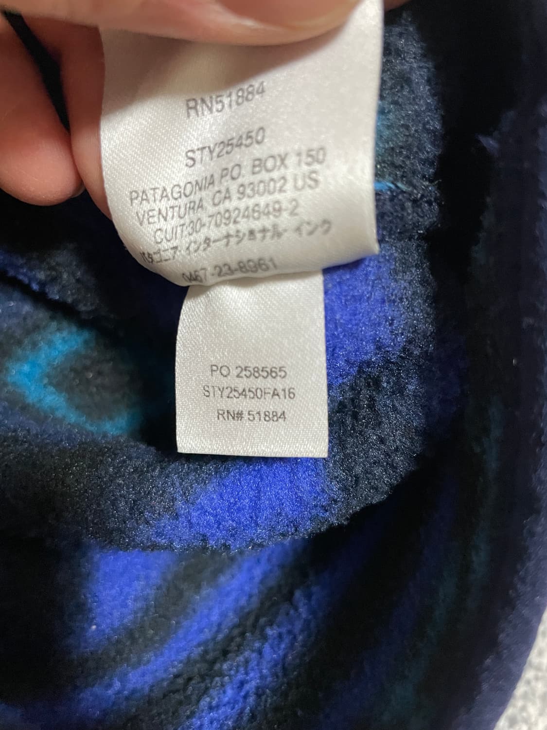 [XL] 파타고니아 신칠라 아즈텍 패턴 플리스 풀오버 아노락 상품이미지4