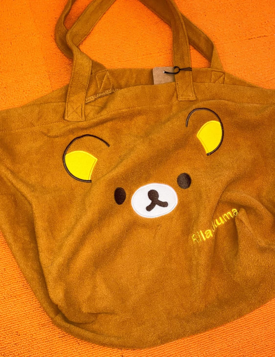 리락쿠마 극세사 가방 상품이미지1