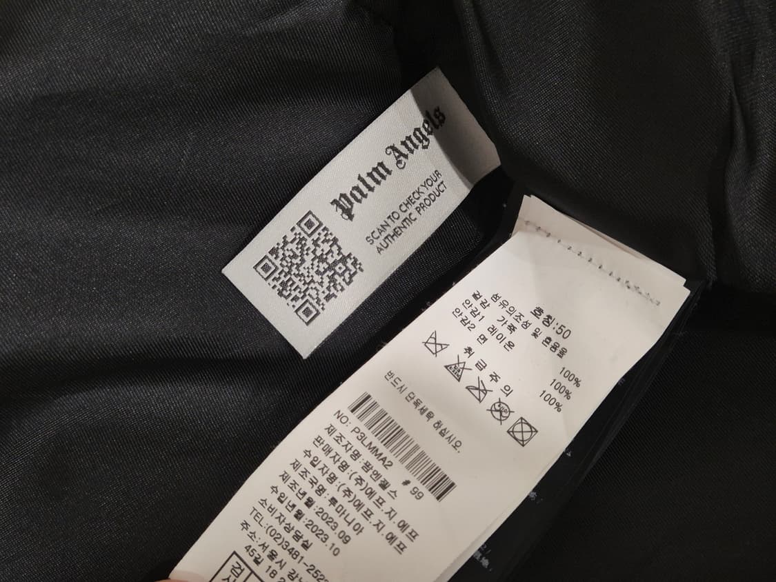 팜엔젤스 램스킨 레더 후드 자켓 상품이미지8