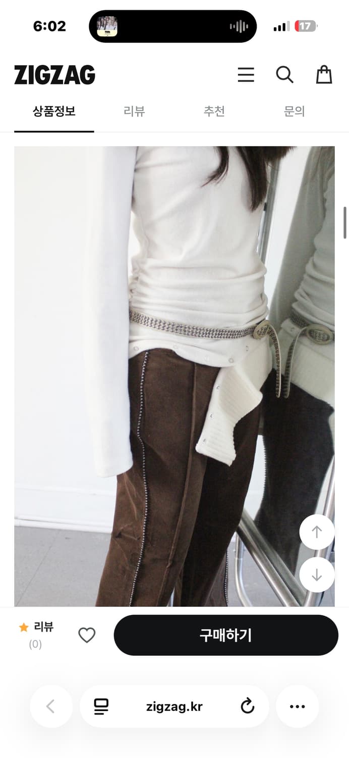 버튼 레이어드 롱슬리브 아이보리 상품이미지3