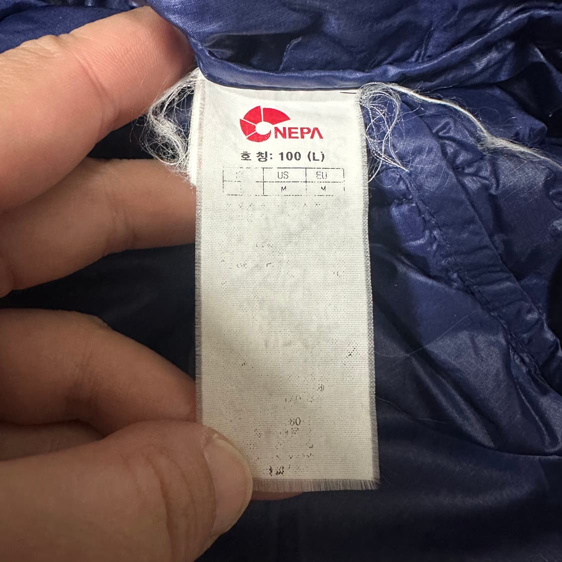 ✨ (바배) 네파 덕다운 경량 패딩  상품이미지4