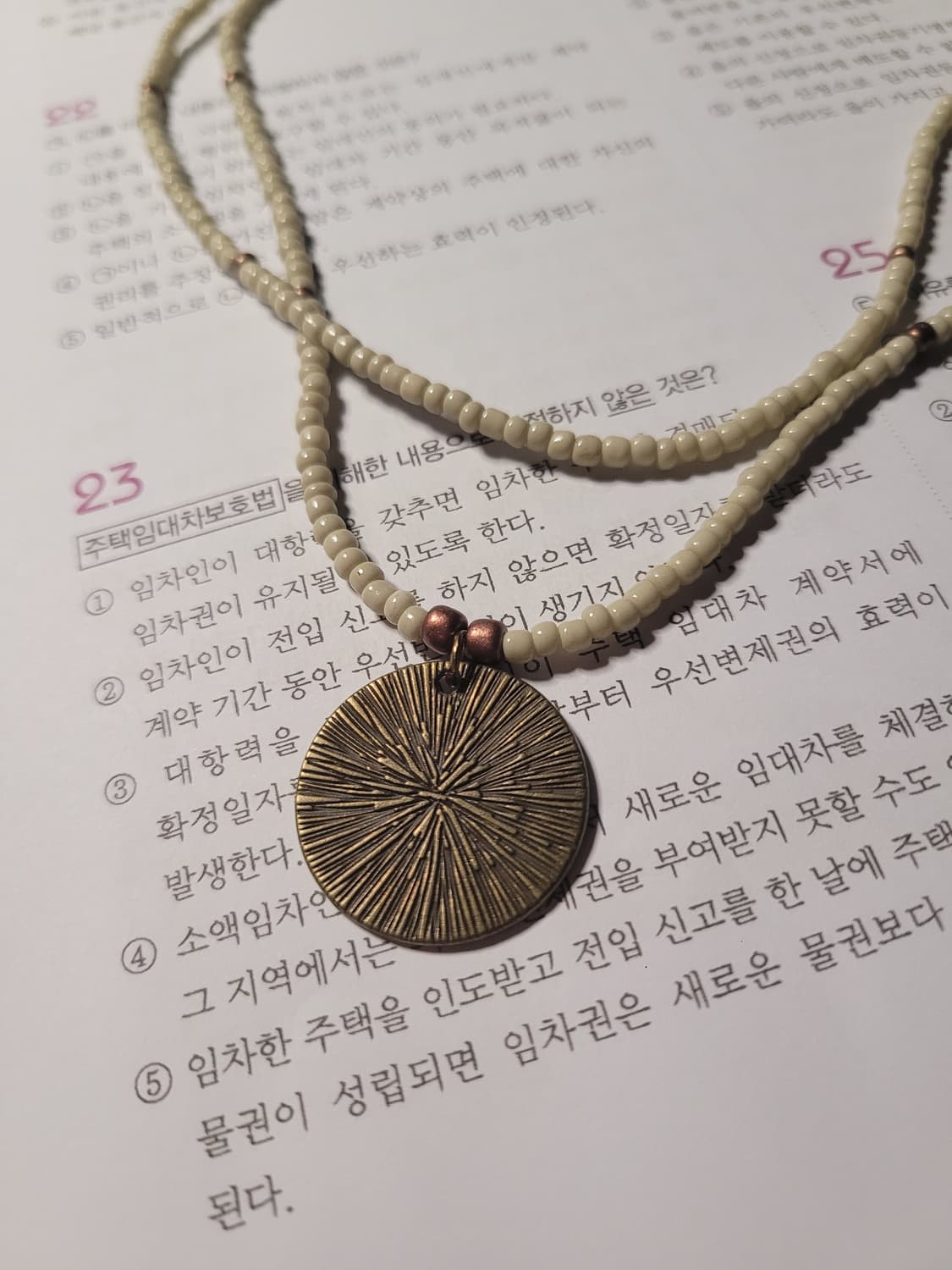 빈티치 보헤미안 목걸이 레이어드목걸이 비즈목걸이 판매 y2k 상품이미지2
