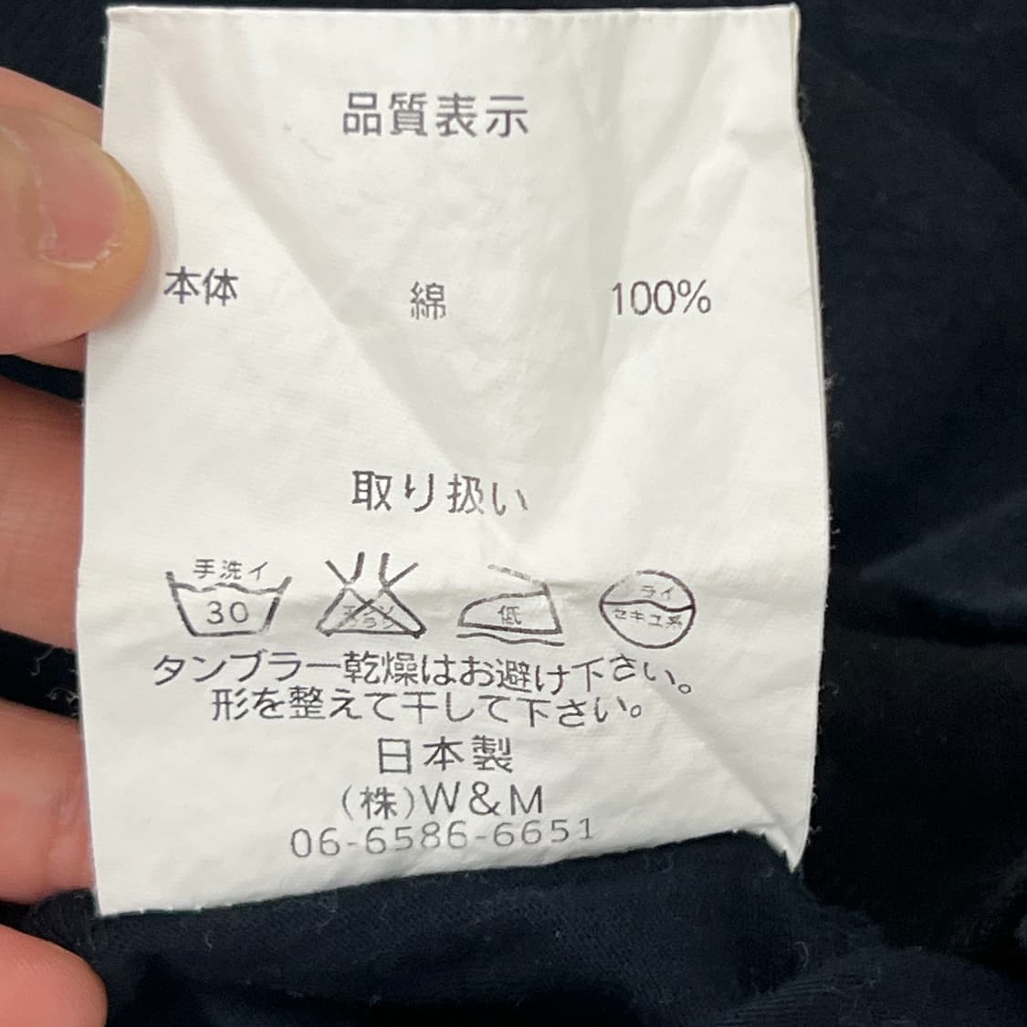 마이 뷰티풀 랜들렛 스퀘어 빅 반팔 티셔츠 0 상품이미지9