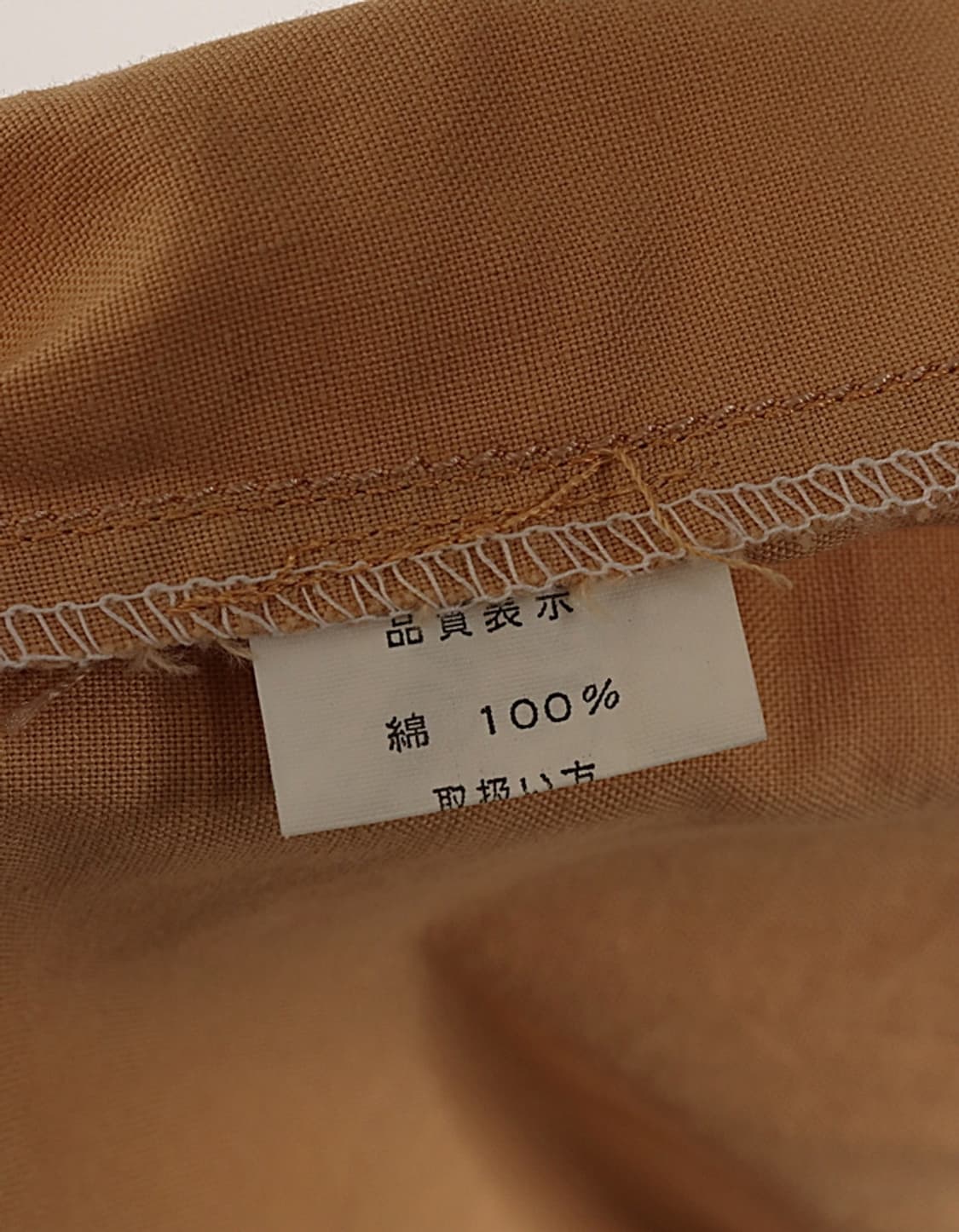 LAOSHAN Safari Shirts 상품이미지10