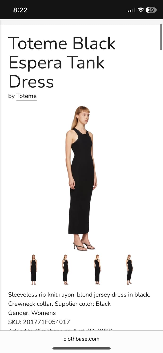 토템 toteme espera tank dress 롱 원피스 상품이미지1