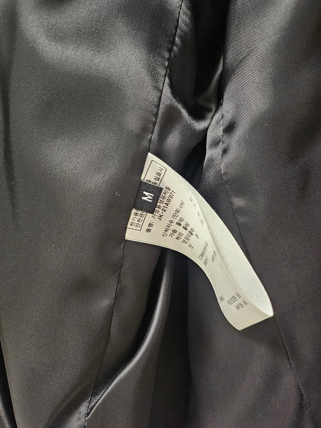 KIMZISU DOZI Jacket Black -M Size 상품이미지3