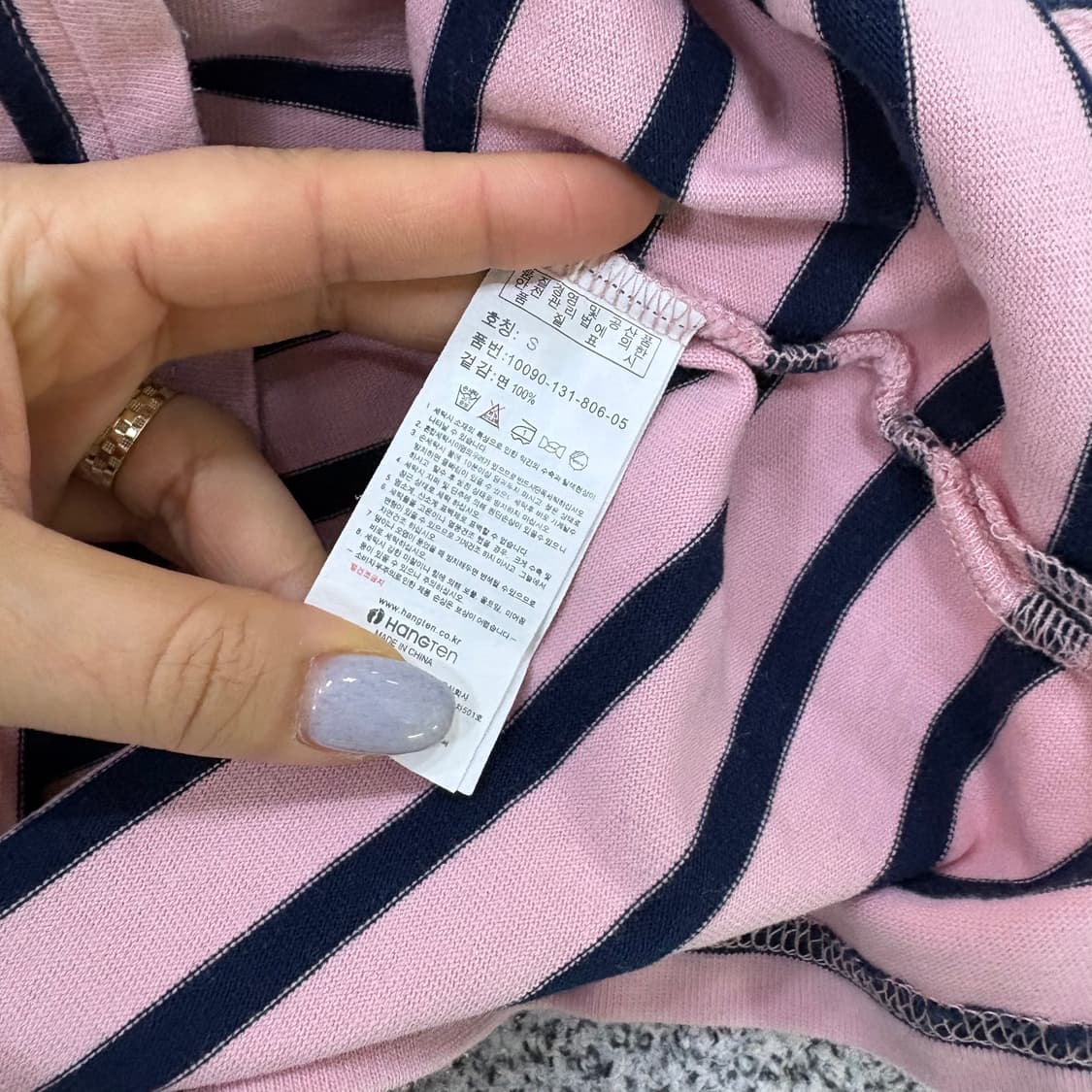 S 행텐 여성 스트라이프 긴팔티 0319J 상품이미지4