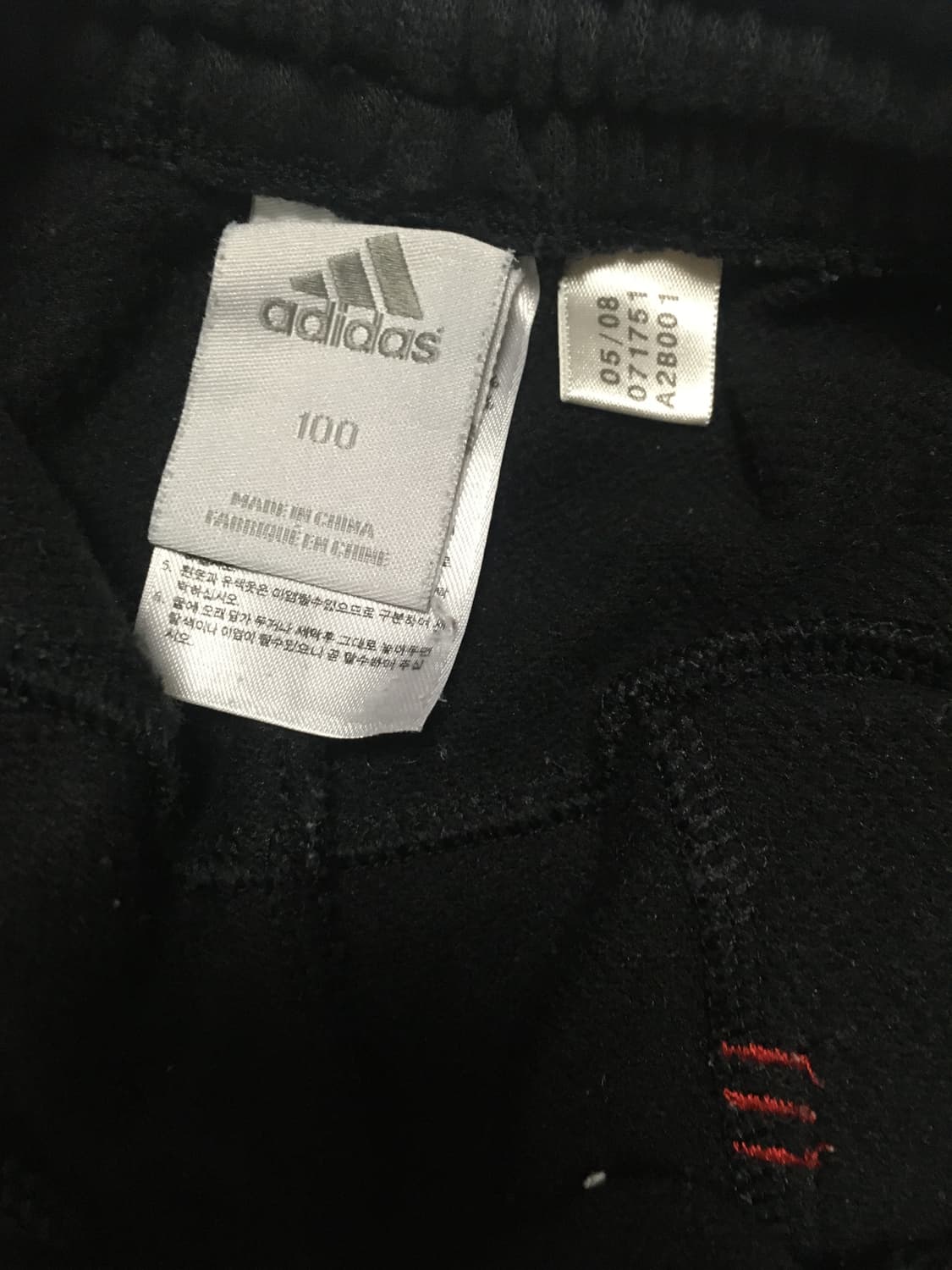 아디다스 면츄바 상품이미지3