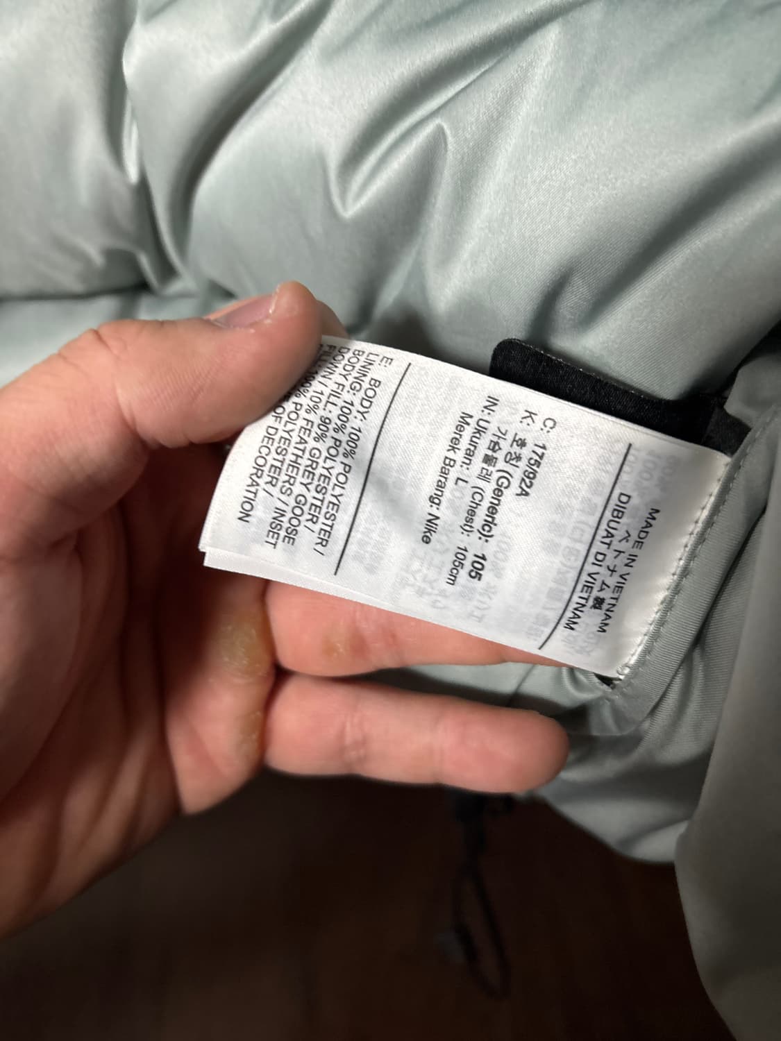 나이키 녹타 패딩 상품이미지4