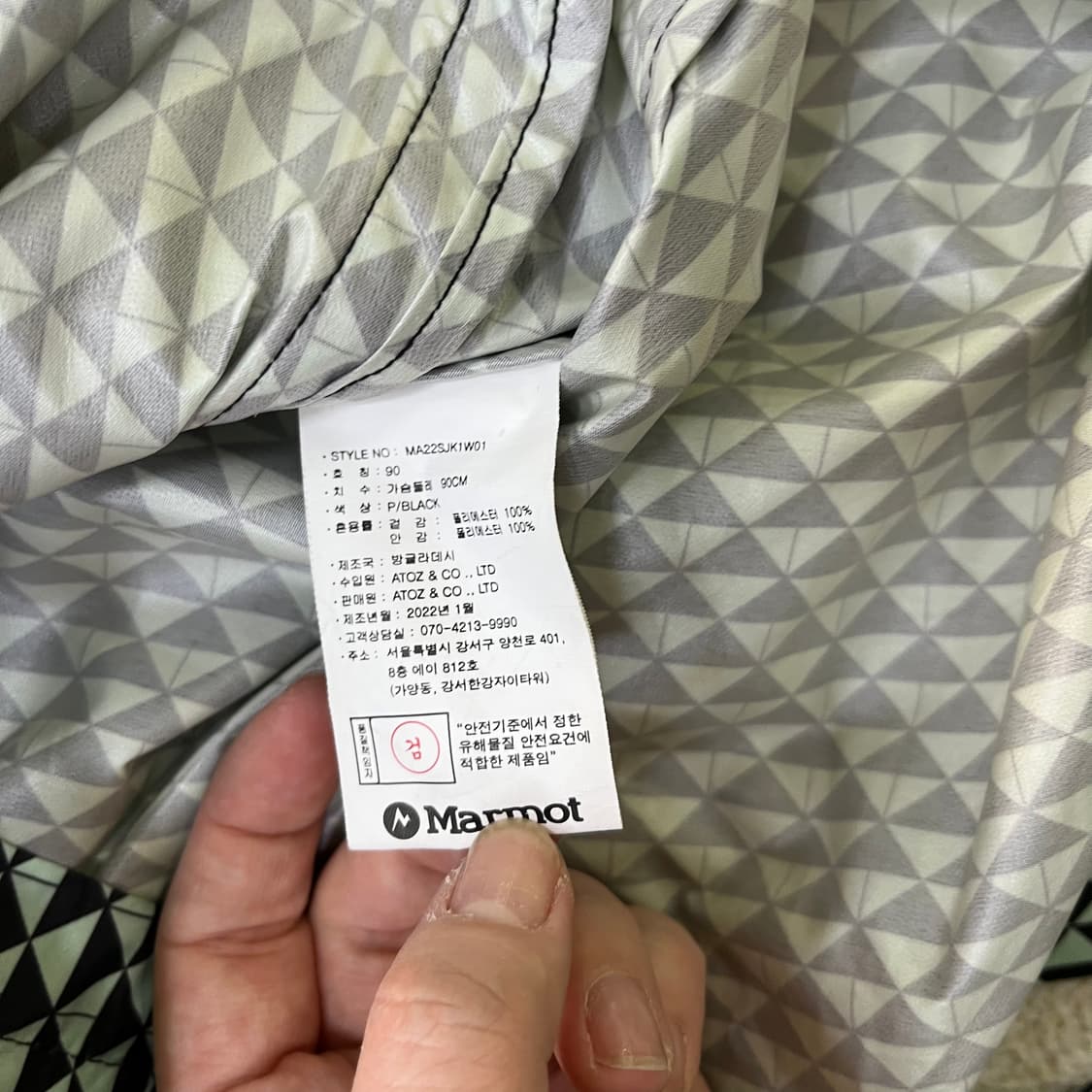 90 마모트 여성 후드 바람막이 0401M 상품이미지3