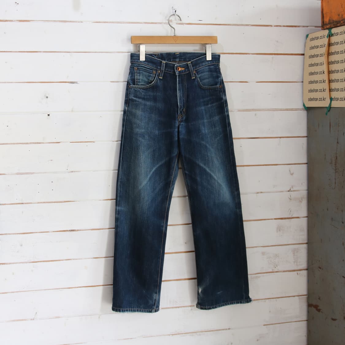 EDWIN 505X 셀비지 진 (남성용 27) 상품이미지2