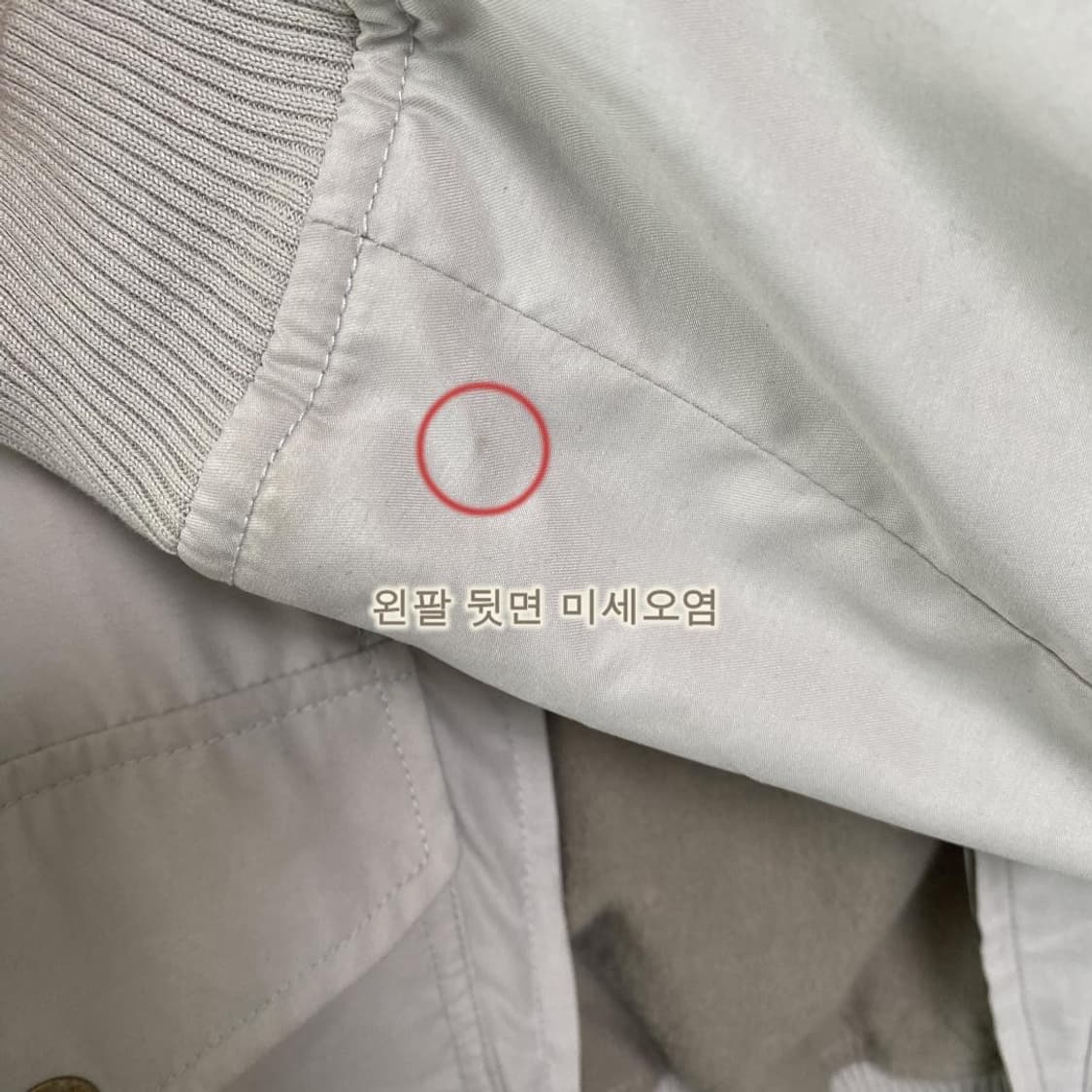 포켓 라인 디테일 블루종 상품이미지5