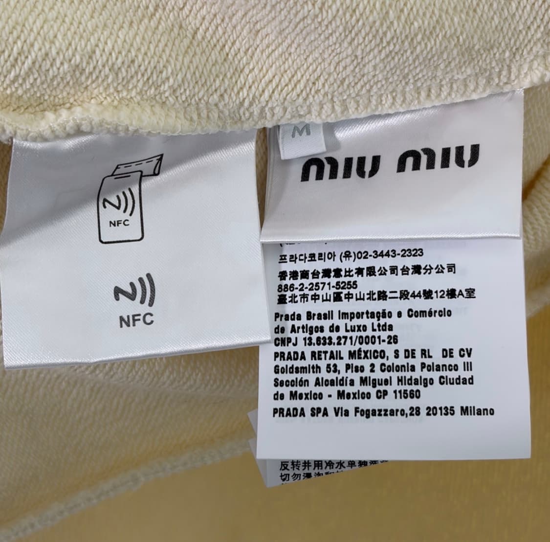 [M] 미우미우 여성 코튼 로고 플리스 지퍼 후드 집업 자켓 내츄럴 크림 상품이미지8