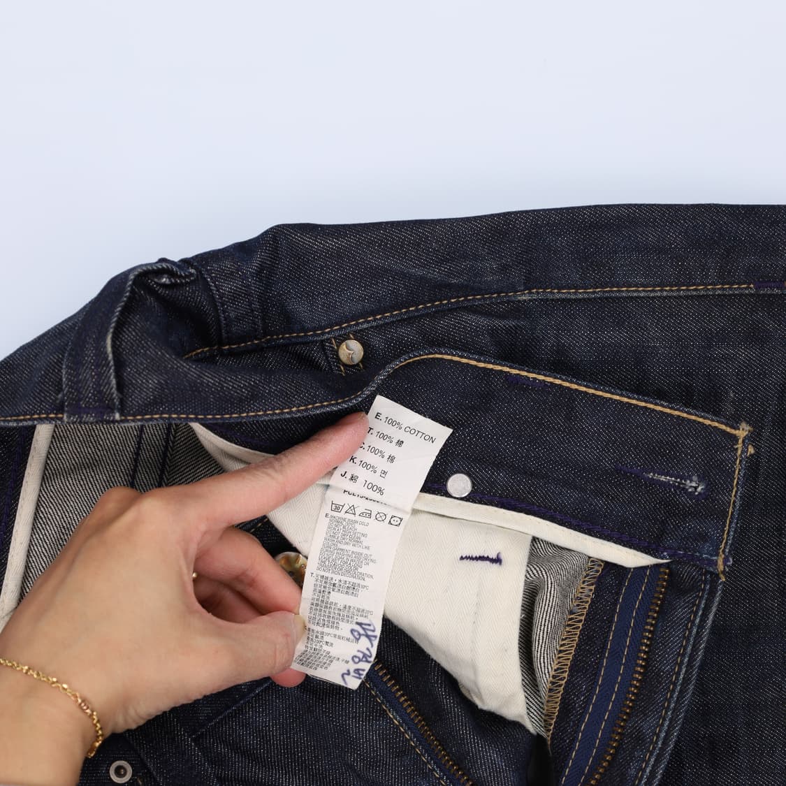[W32 L33] 리바이스 생지데님 팬츠 1205HR2 상품이미지7