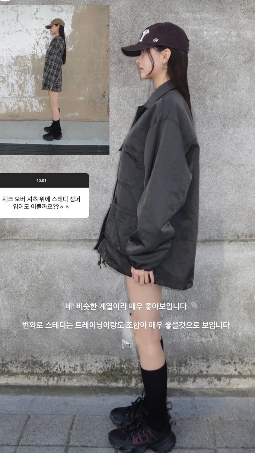 유프로젝트 yue 스테디 점퍼 야상 자켓 빈티지카키 상품이미지4