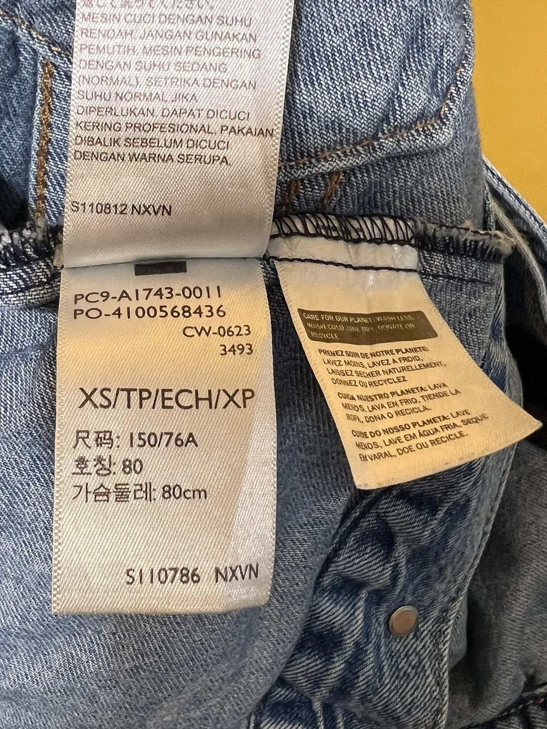 90s fit [XS] 리바이스 빅E 프리미엄 데님 트러커 자켓 상품이미지9