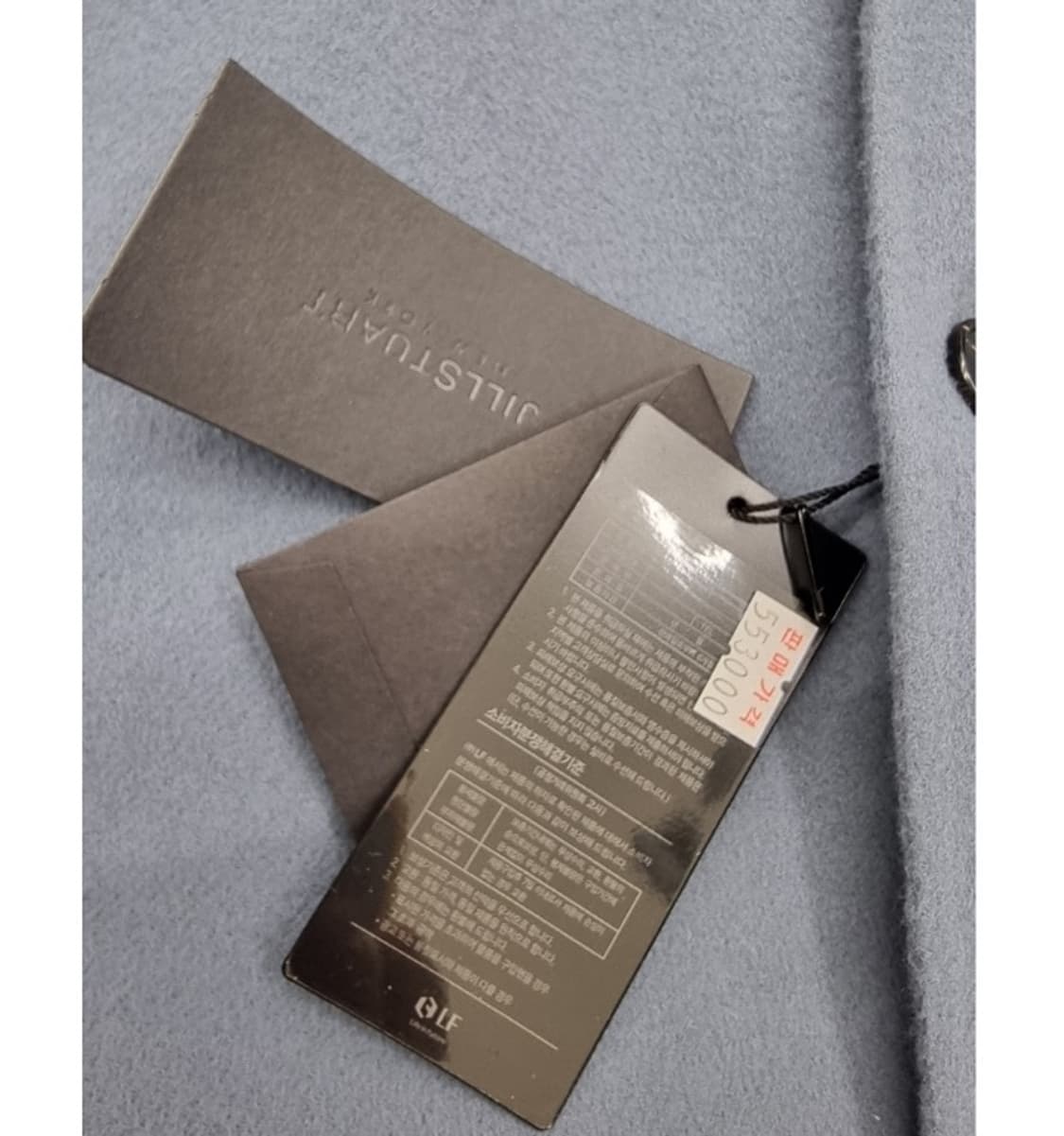 JILLSTUART 질스튜어트 상품이미지6