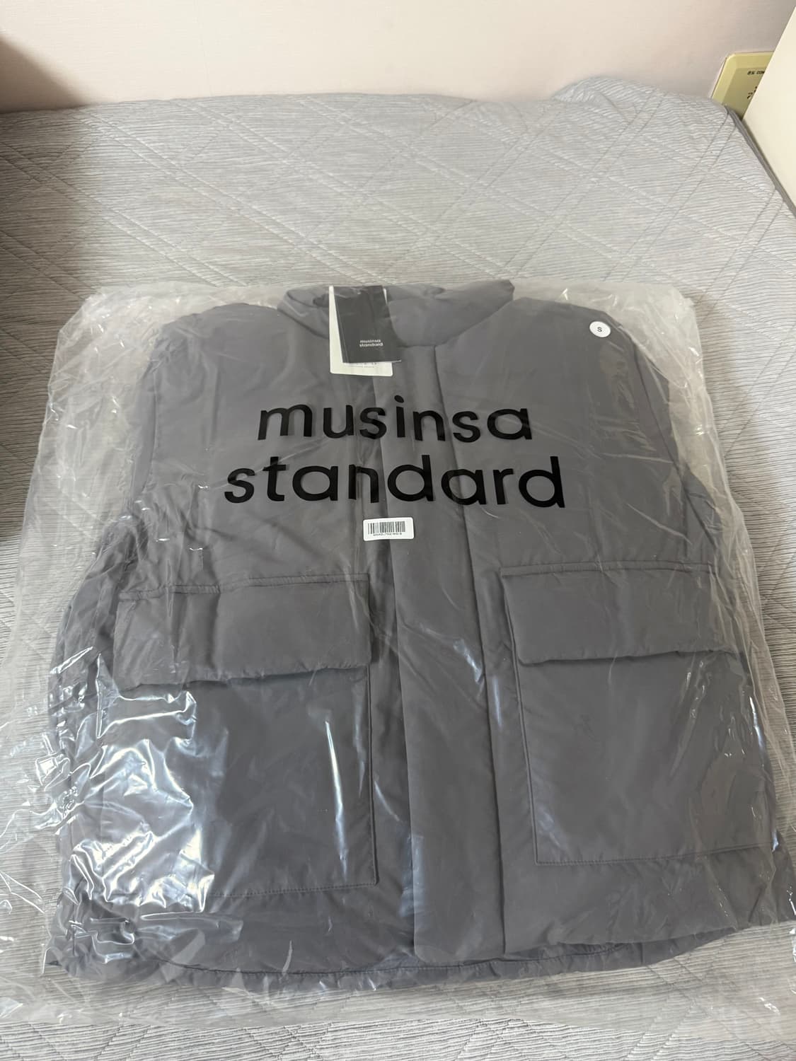 새상품 무신사 스탠다드 덕다운 패딩 S 상품이미지3