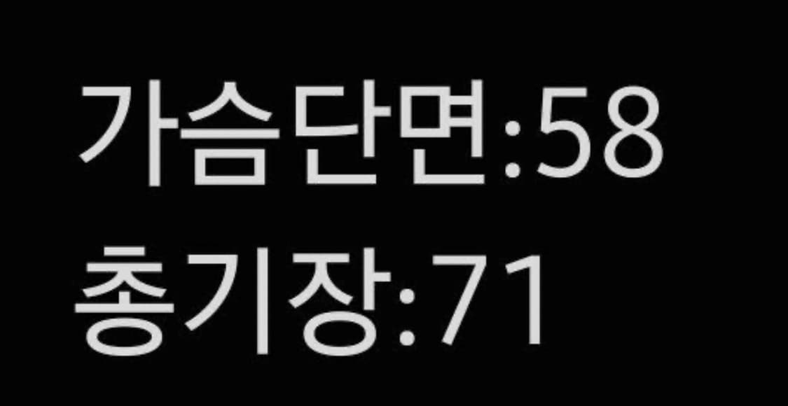 [정품/95] 아디다스 맨즈 집업 상품이미지5