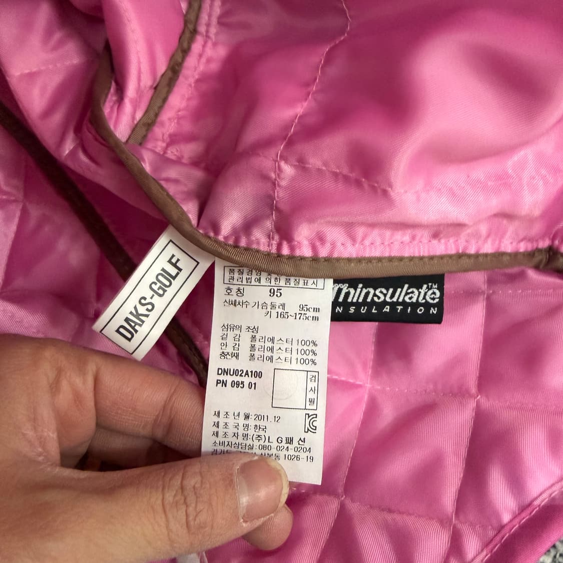 95 닥스 여성 골프 퀄팅자켓 0127H1 상품이미지4