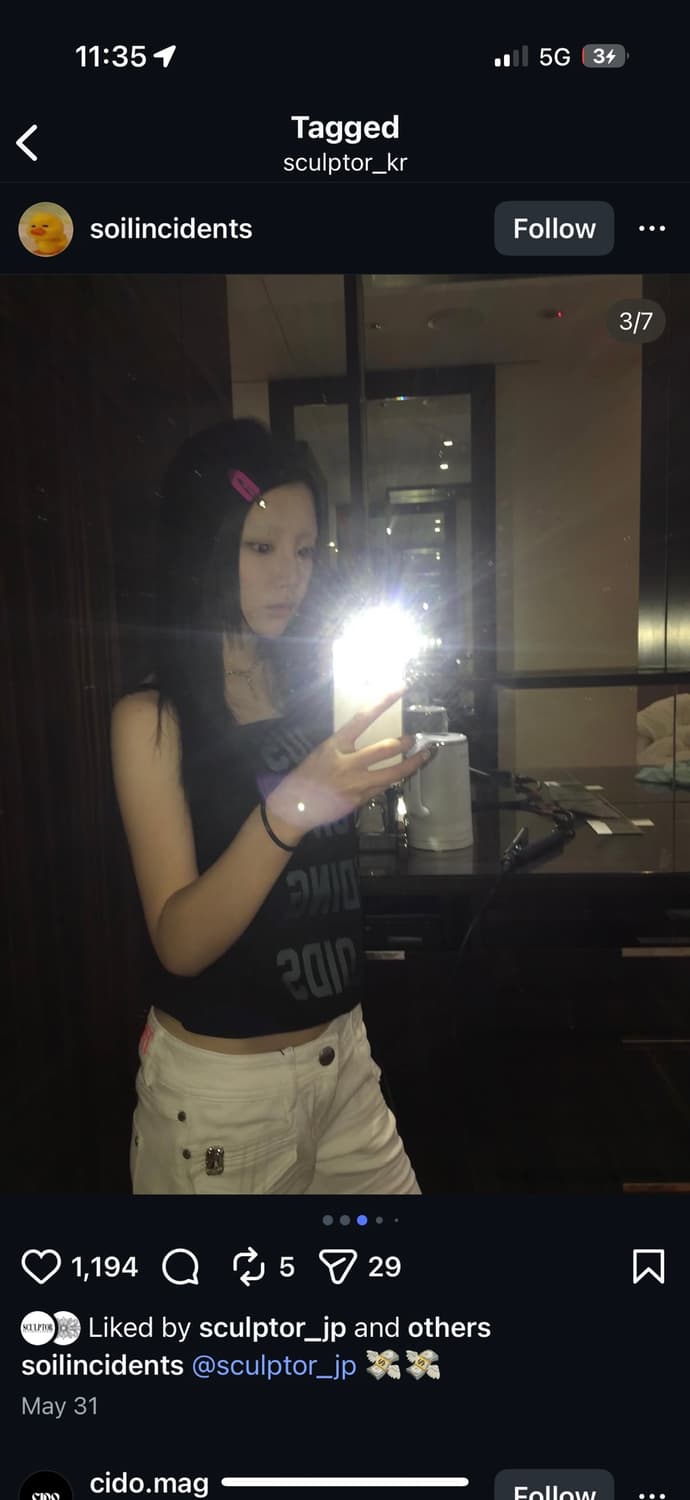 새상품스컬프터 tabloids tube top black 상품이미지3