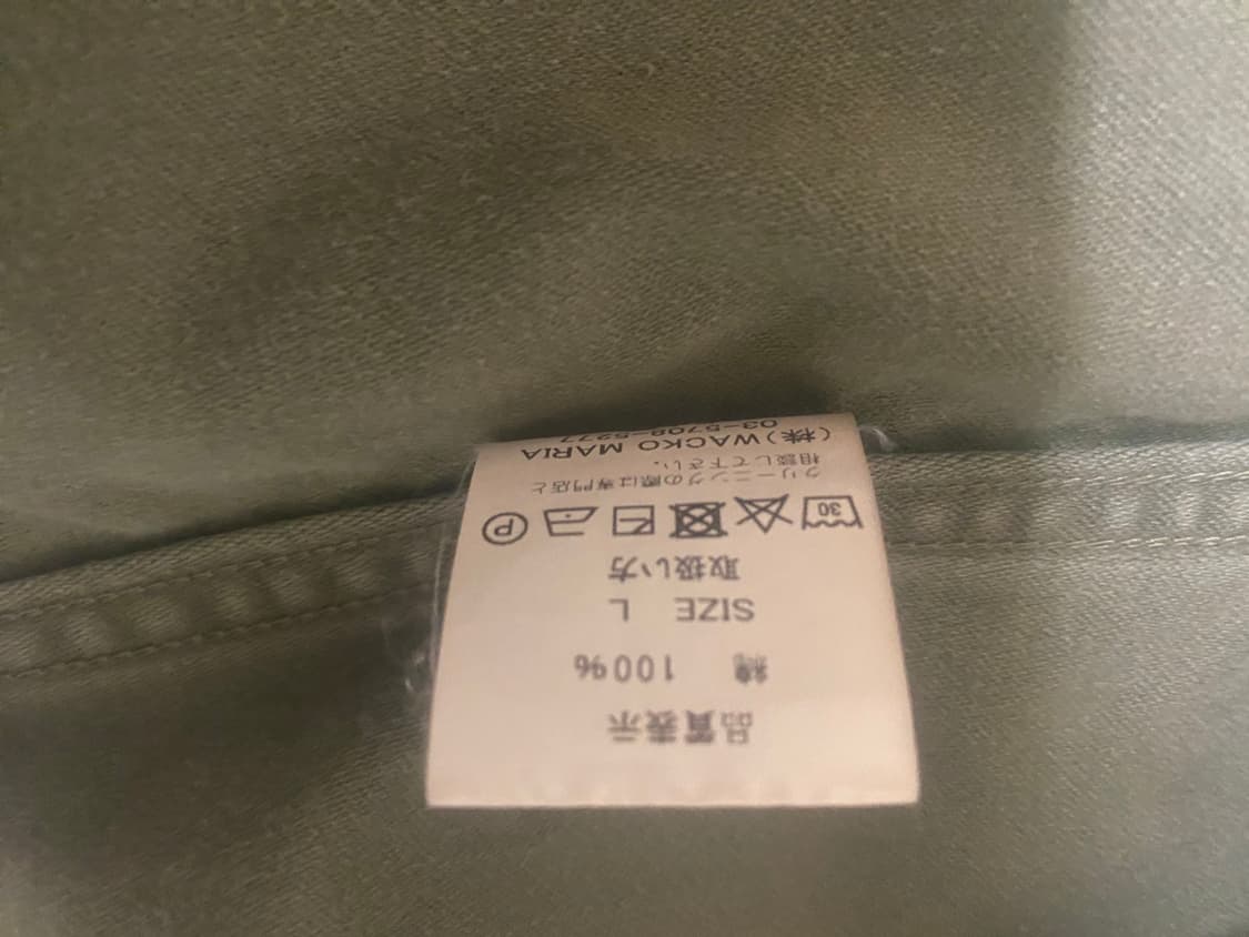 와코마리아 아미 셔츠 L 상품이미지4