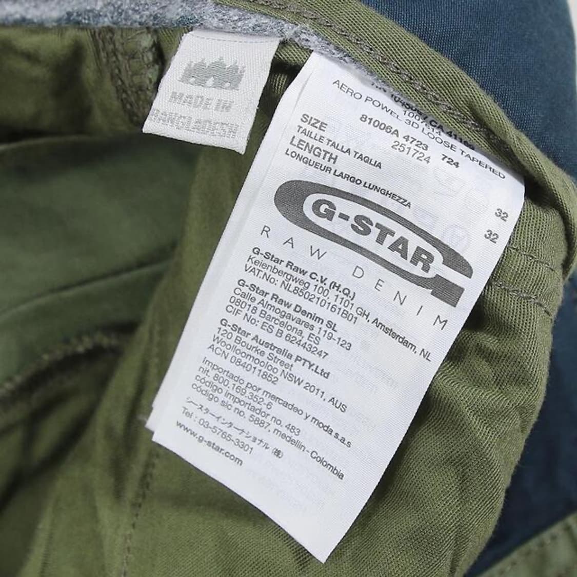 (착용컷) G-STAR 카고 팬츠 (남성용 32-33) 상품이미지8