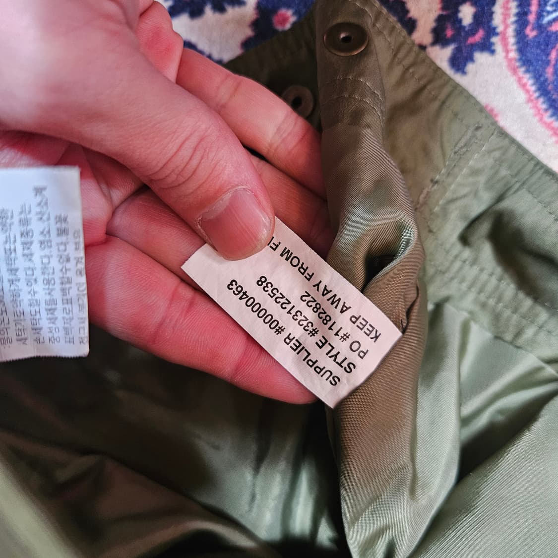 폴로랄프로렌 바람막이 올리브 블루종 자켓  상품이미지8