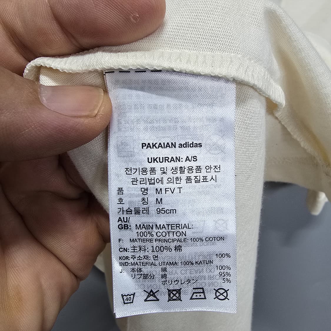 새제품)아디다스 센터 로고 코튼 반팔 티셔츠 M 상품이미지6