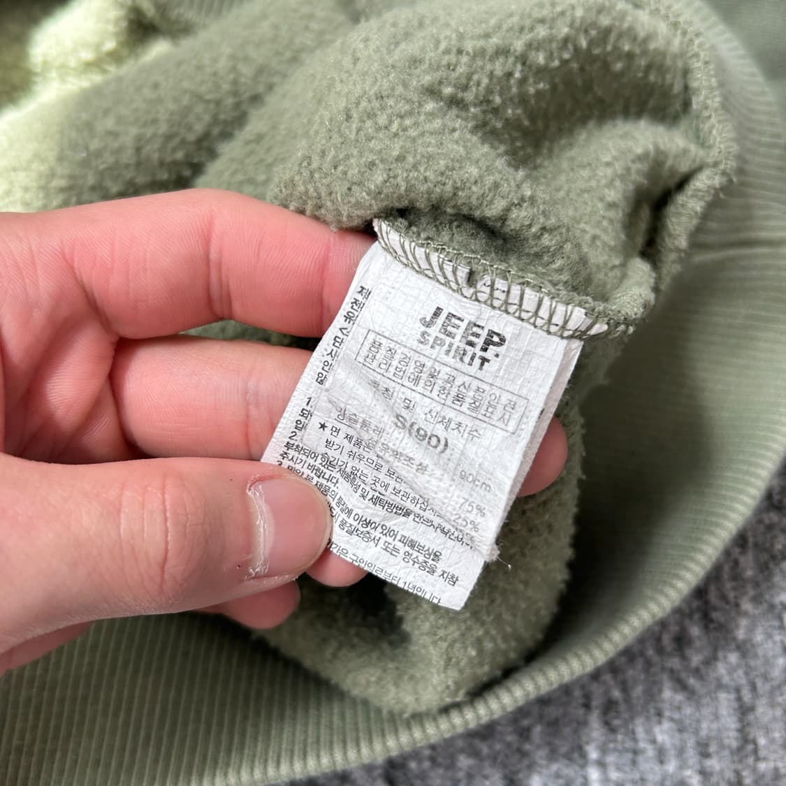 jeep 카키 패치로고 아노락 상품이미지10