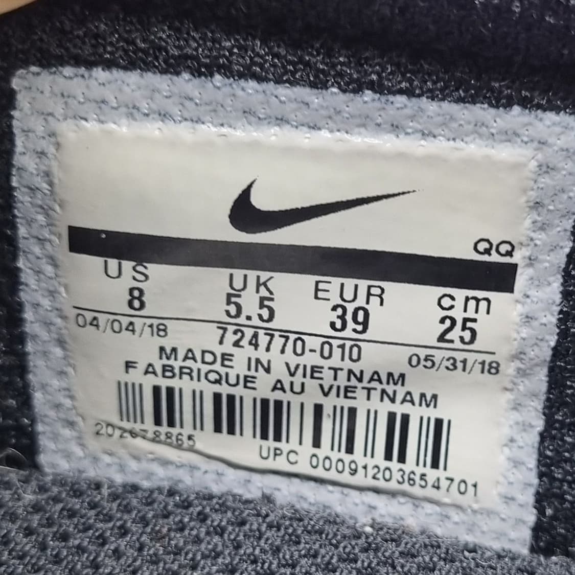 나이키 토키 슬립온 250. 상품이미지6