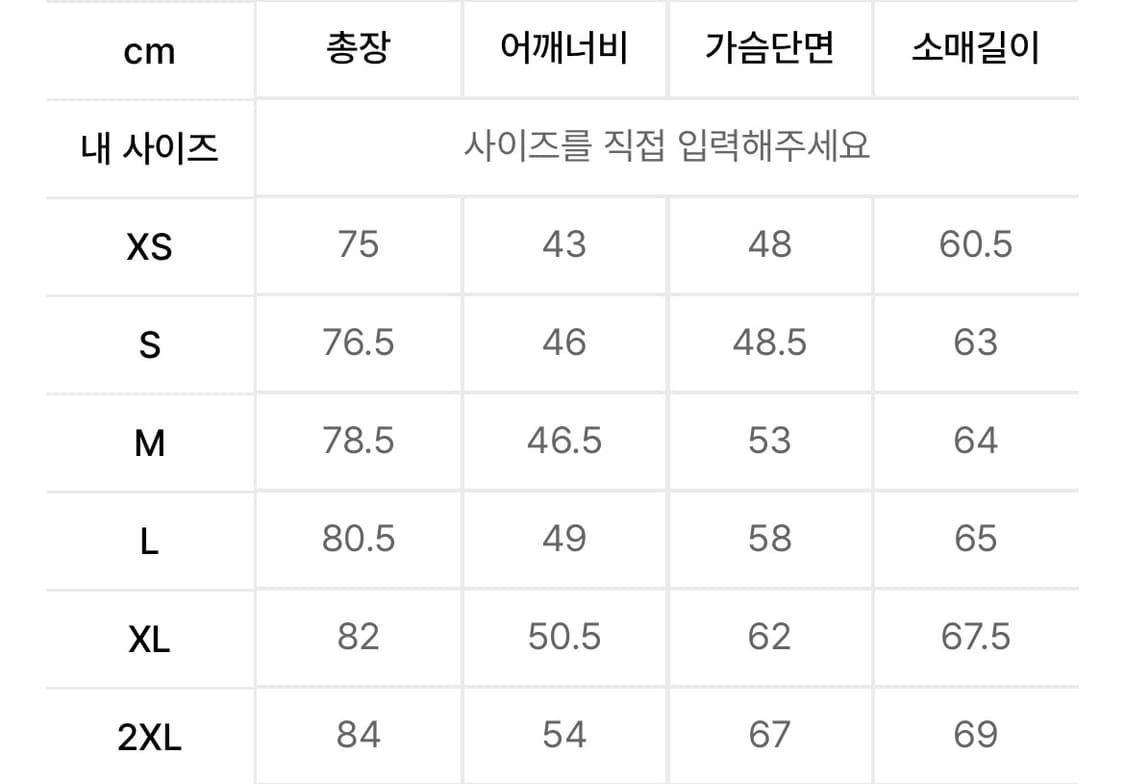 [새상품/2XL] polo 커스텀핏 샴브레이 셔츠 - 블루 상품이미지3