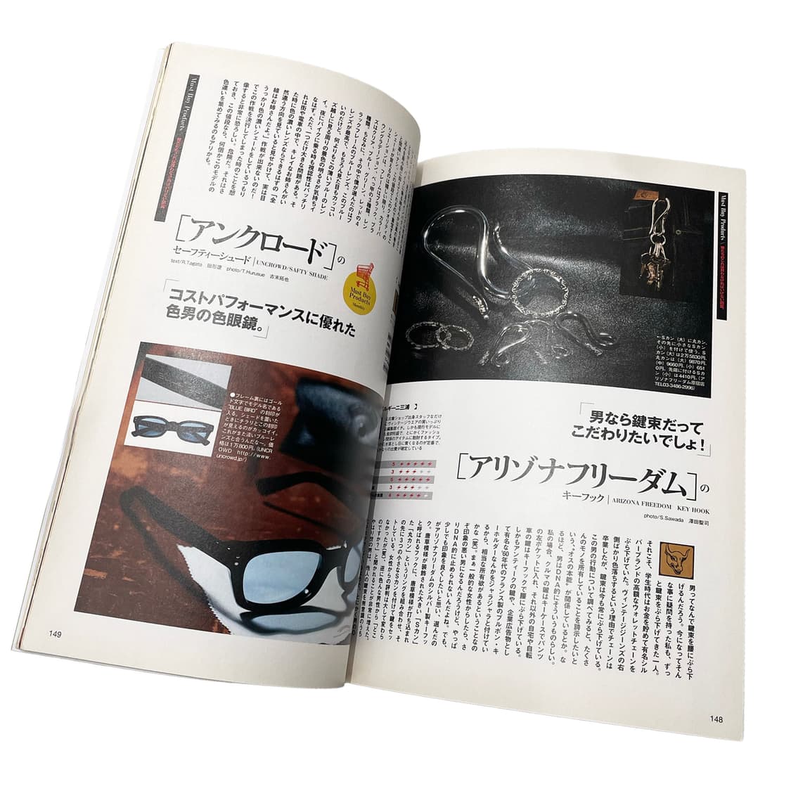 라이트닝 (Lightning) 상품이미지4