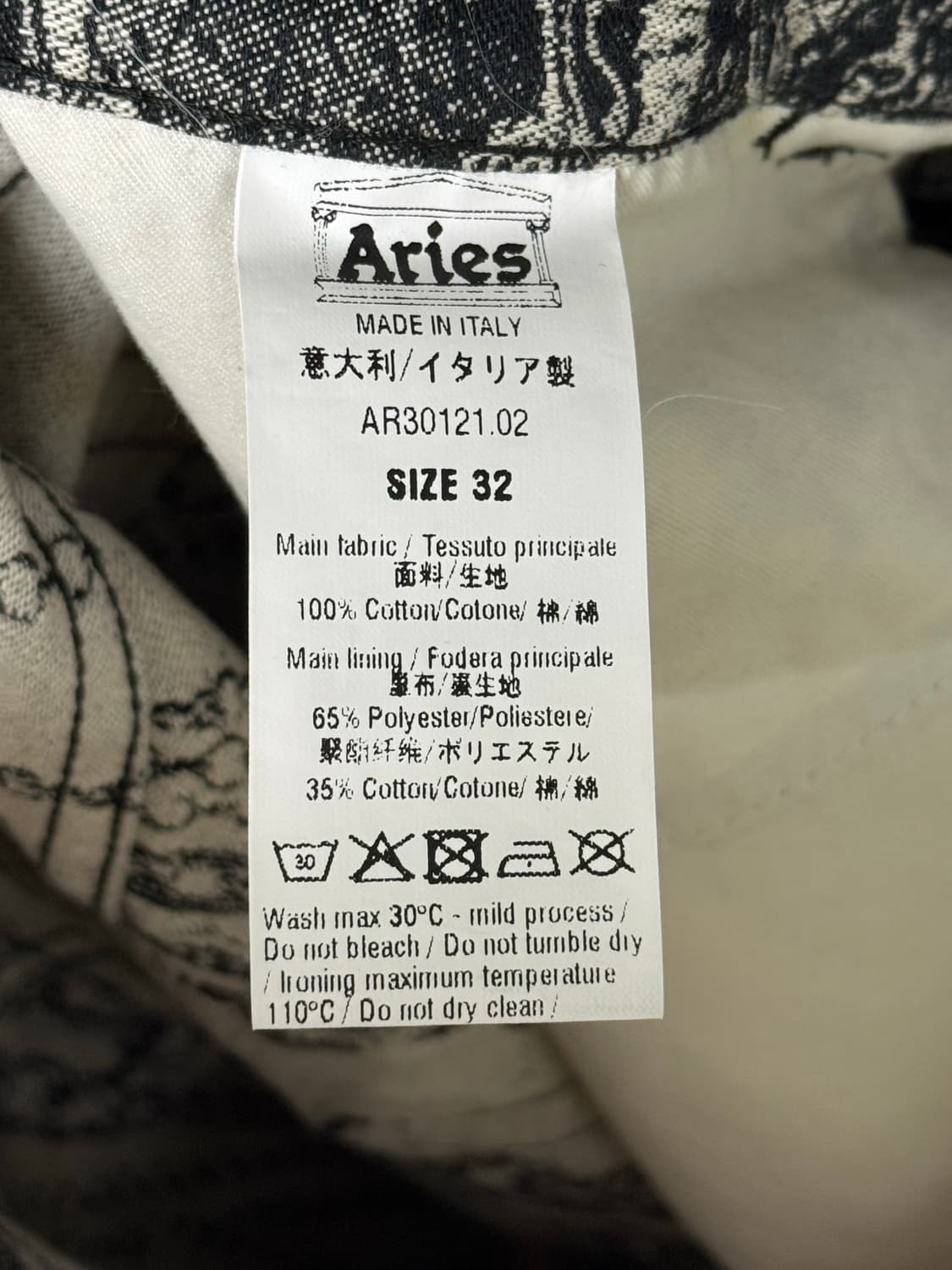 [32] Aries 체인 자카드 릴리 데님 진 블랙 상품이미지9