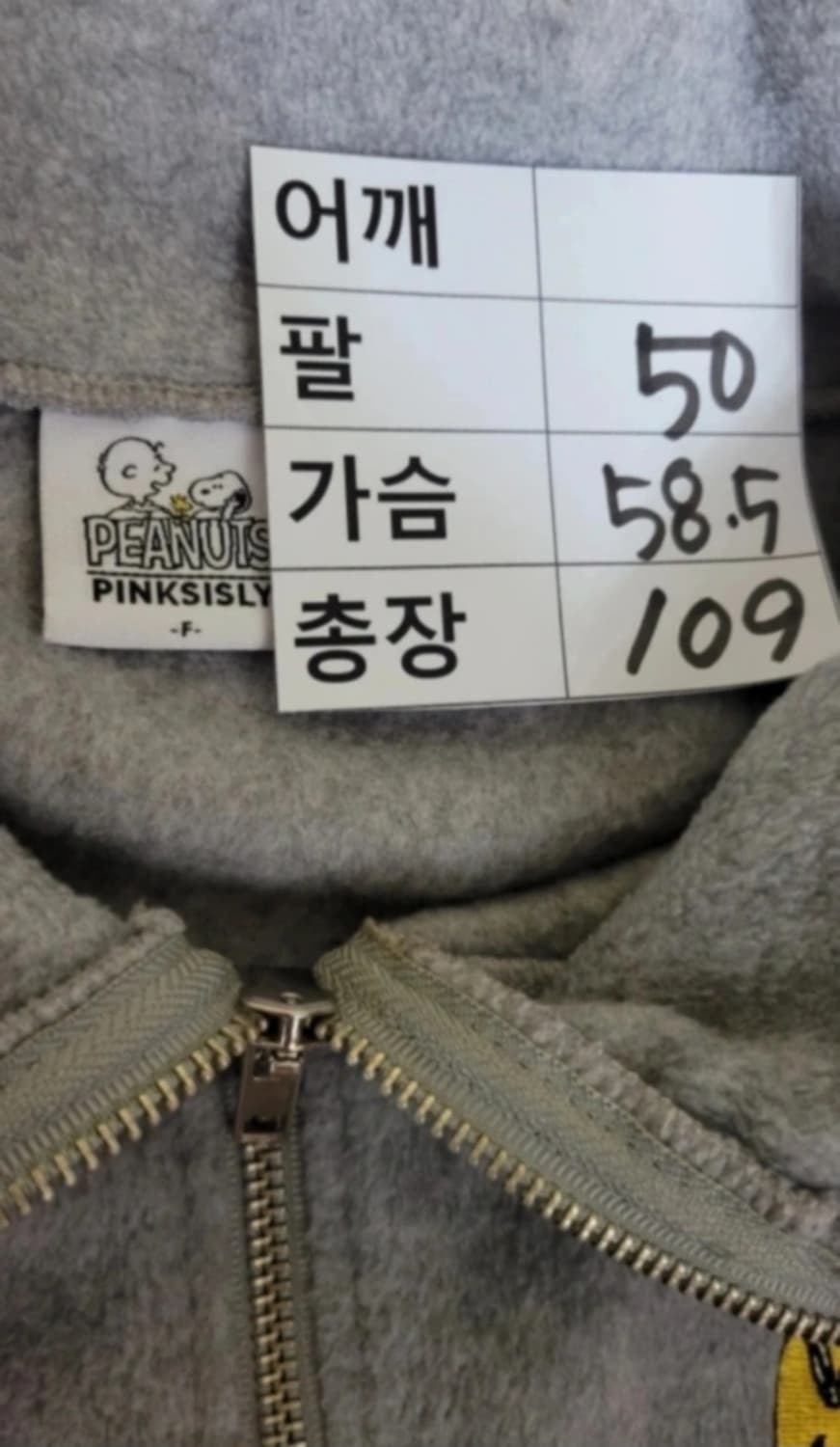 👠여성xl사이즈👠핑크시슬리 원피스와 자라 조끼세트 상품이미지10