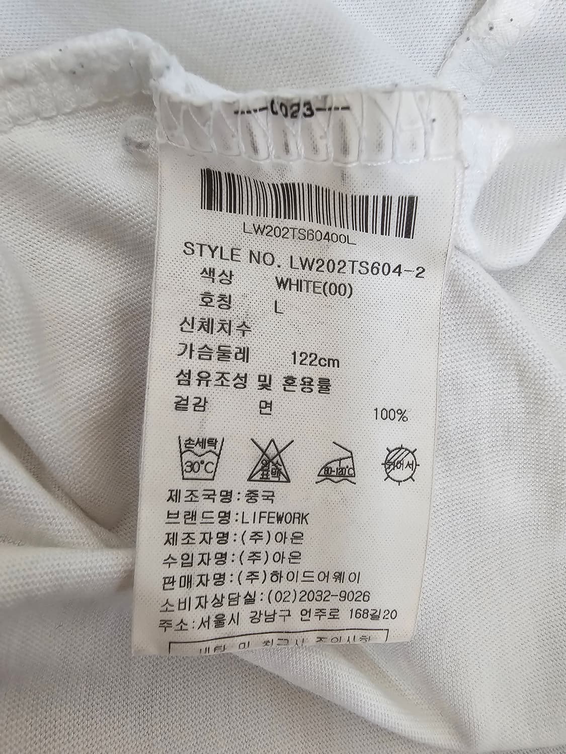 라이프워크 반팔티셔츠 L 상품이미지4