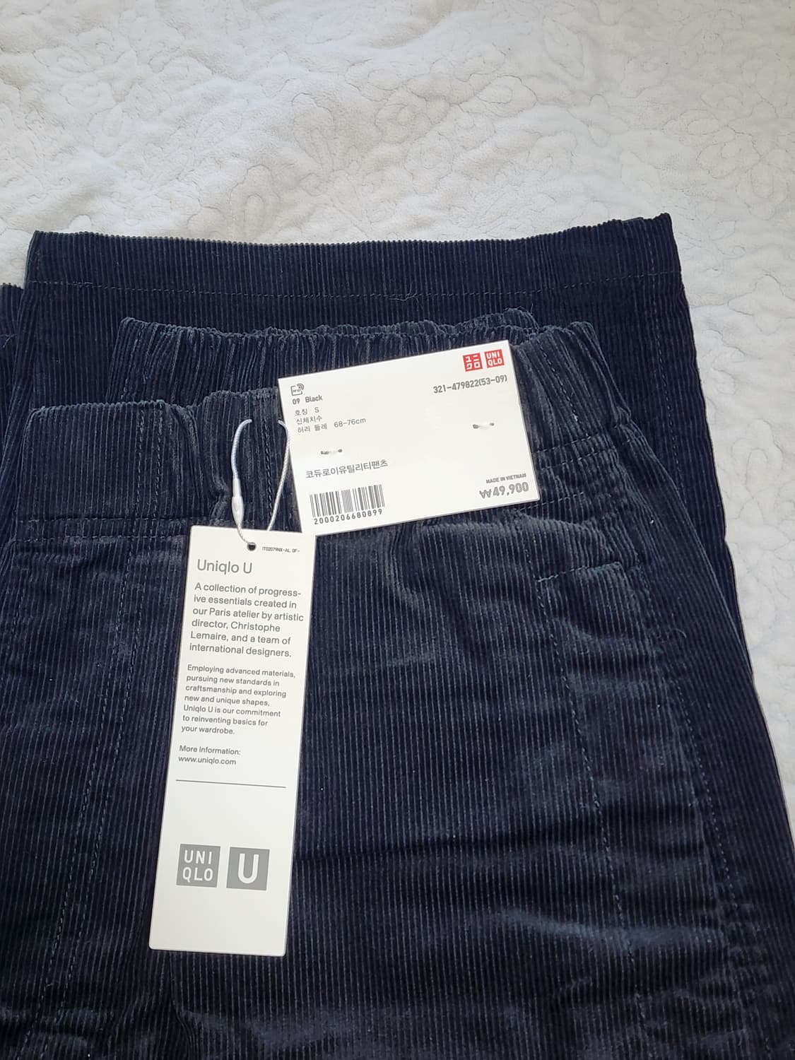 유니클로 코듀로이유틸리티팬츠 479822 09블랙 s사이즈 택 포함 상품이미지3