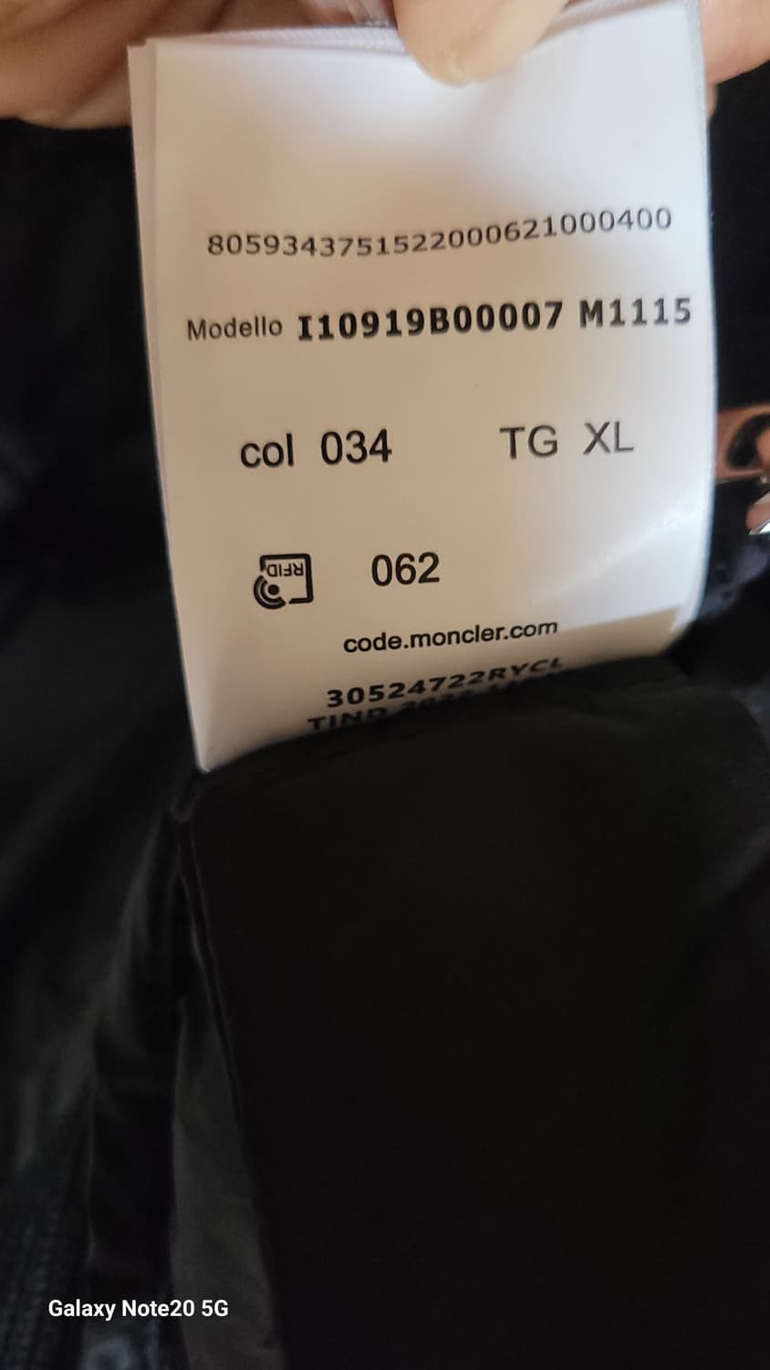 몽클레어 니트 패딩 상품이미지10