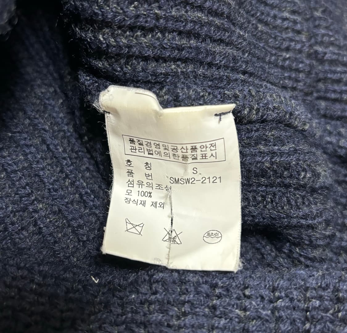 폴로랄프로렌 가디건 상품이미지3