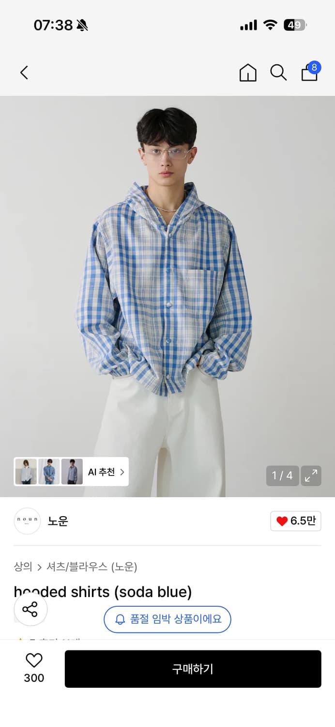 노운 체크 후디 상품이미지1