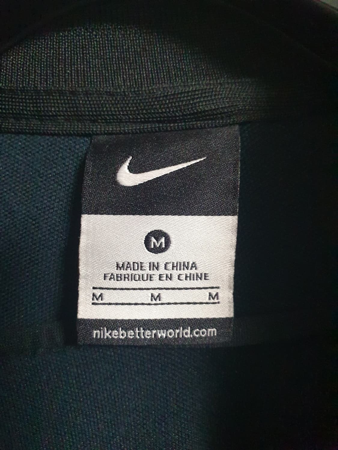 나이키 트랙탑 맨유 집업 져지 M 상품이미지7