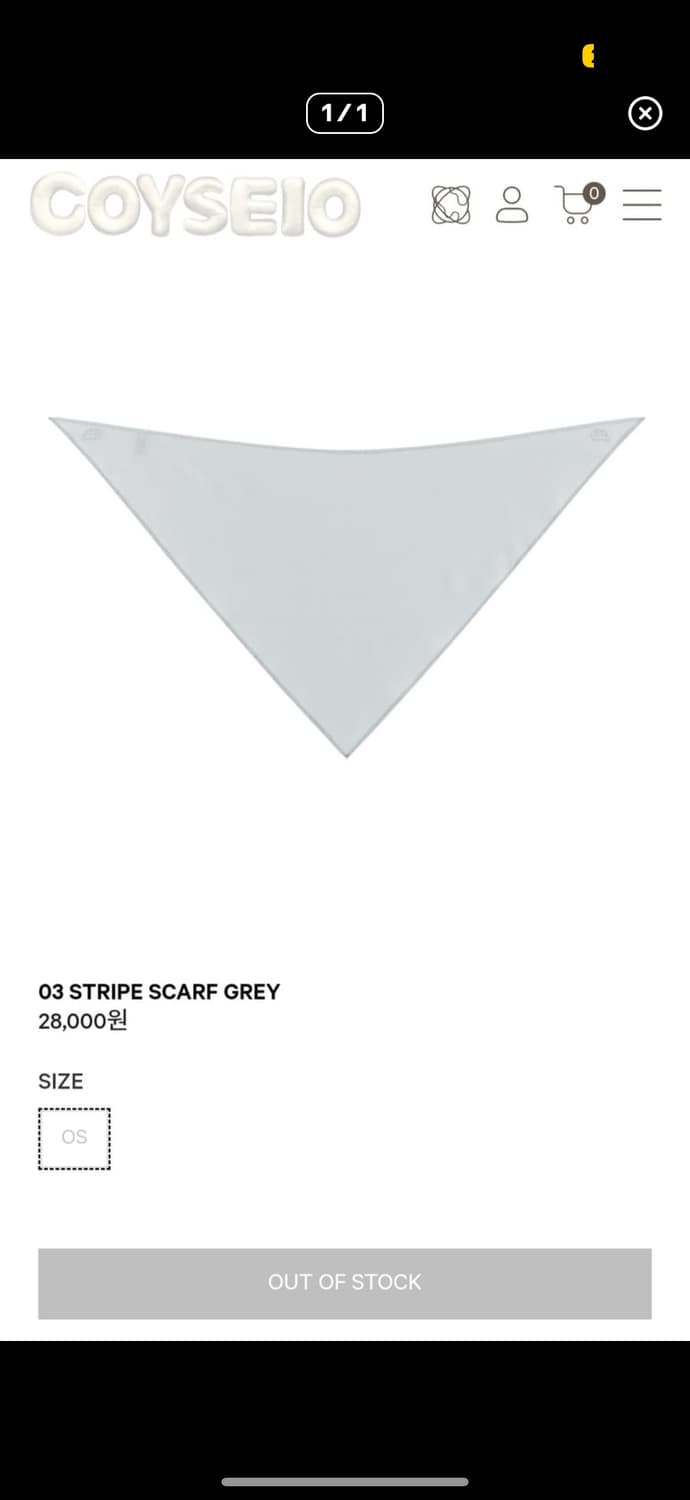 코이세이오 스트라이프 스카프 그레이 상품이미지1