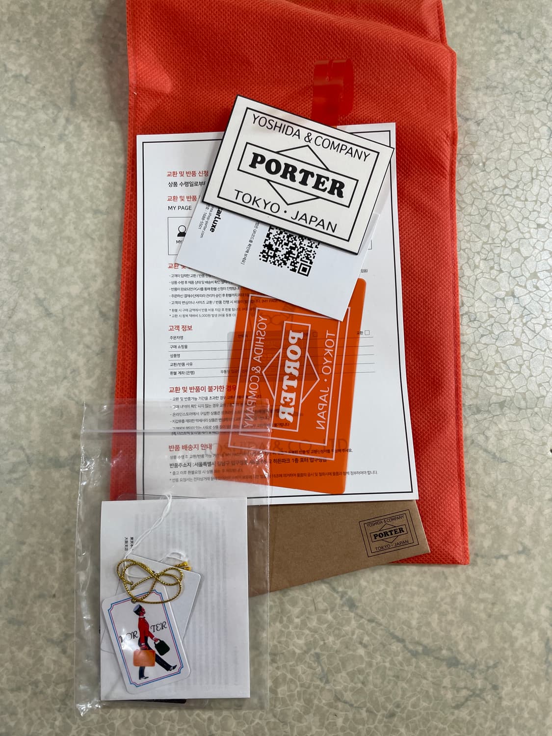 포터 지갑 상품이미지4