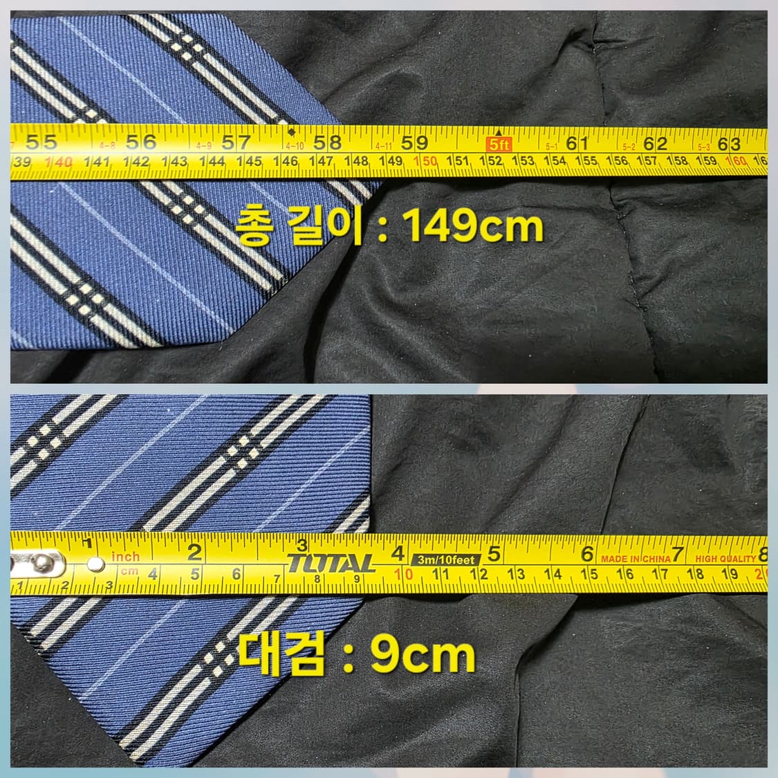 [정품] 버버리 런던 노바 체크 실크 타이 (블루/A급) 상품이미지8