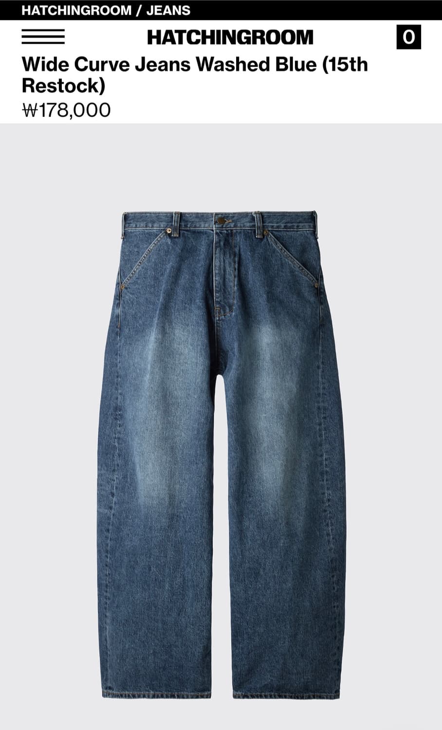 해칭룸 와이드커브진 워시드블루 3 상품이미지1