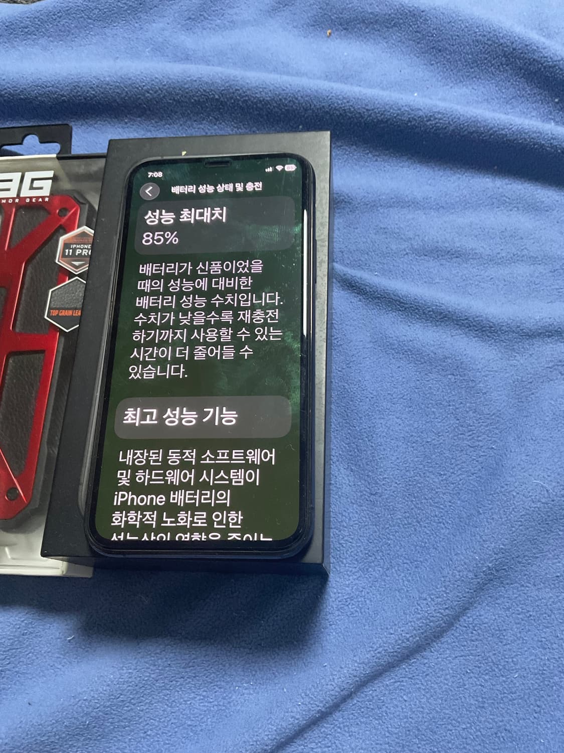 아이폰 11 Pro 256GB 스페이스 그레이  상품이미지9