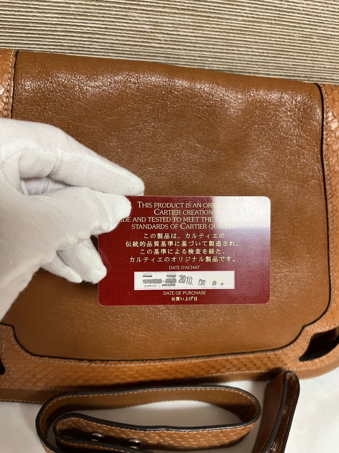 까르띠에 브라운 가죽 숄더백 상품이미지10